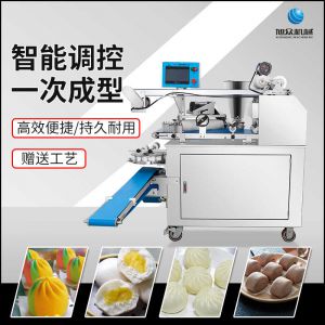 XZ-190智能型卷面式包子機