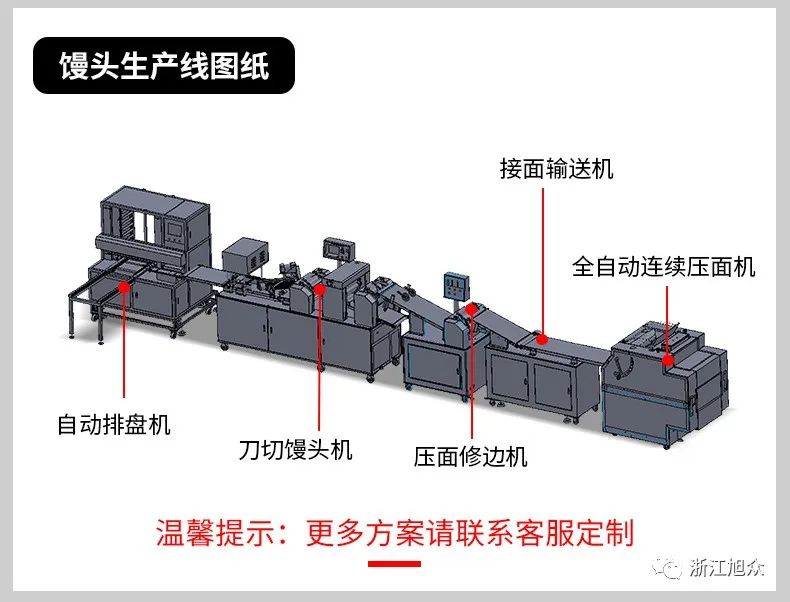 6241696caedc3.jpg 4.jpg